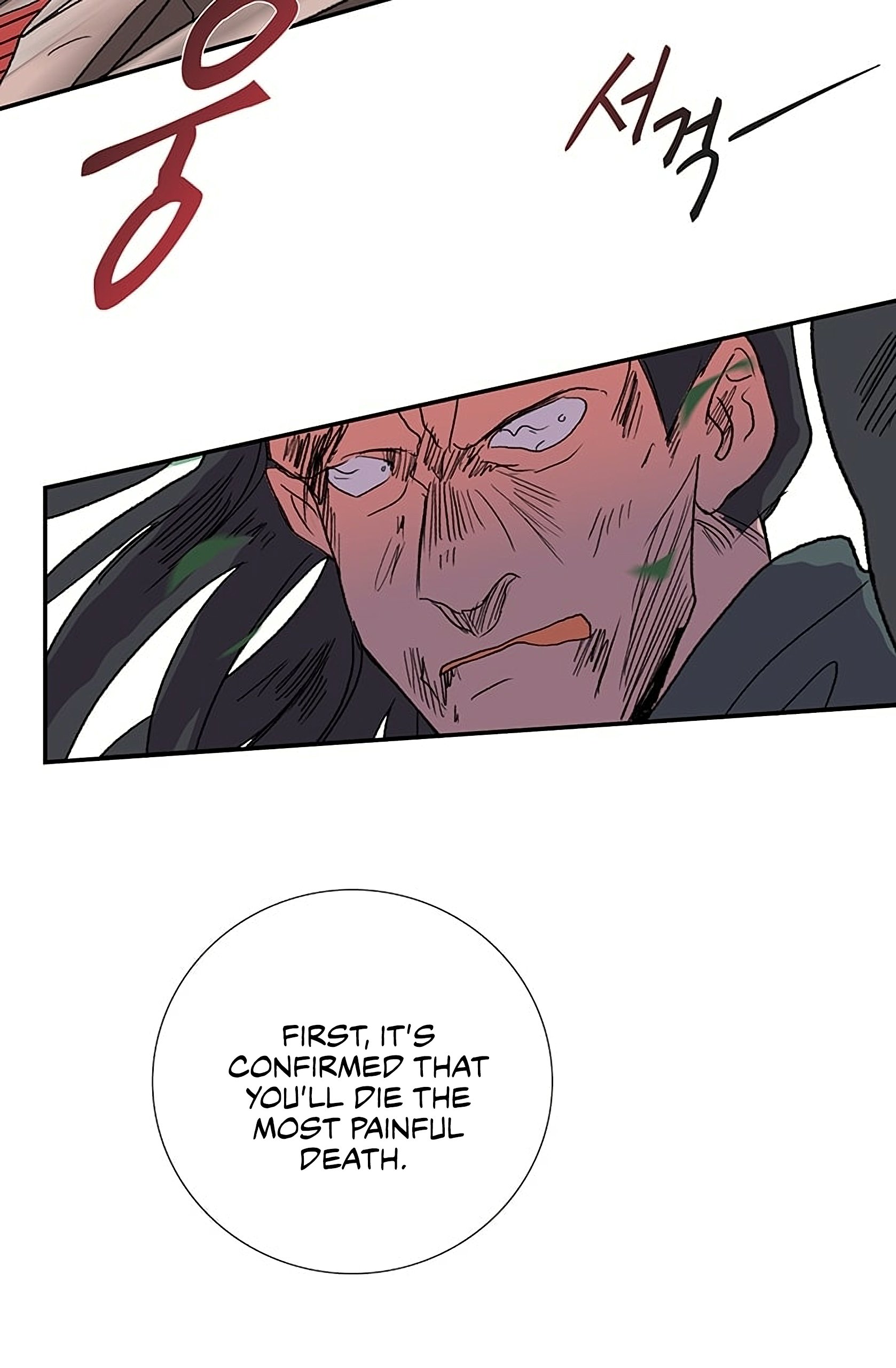The Scholar's Reincarnation Chapter 97 45